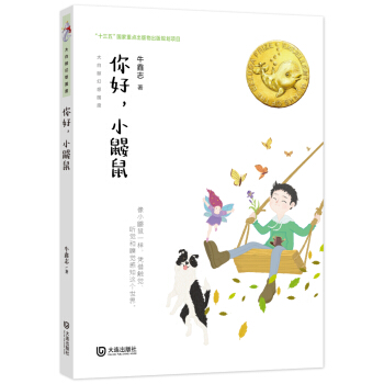 ����L������ȡ������С�B��