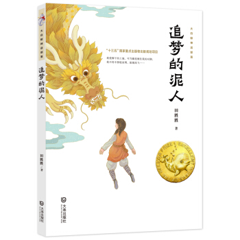 ����L��Ԓ���䡤׷��������