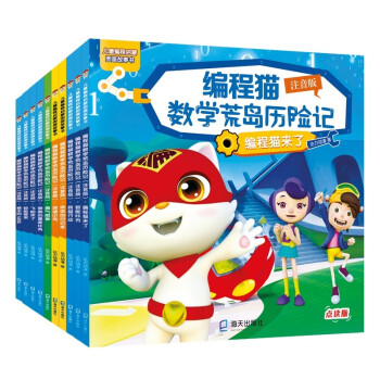 ����؈��(sh��)�W(xu��)�ču�v�Uӛ��ע���棩(���b��10�ԣ�