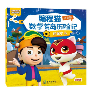 ����؈��(sh��)�W(xu��)�ču�v�Uӛ��ע���棩����;С�B