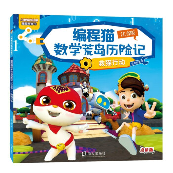 ����؈��(sh��)�W�ču�v�Uӛ��ע���棩����؈�Є�