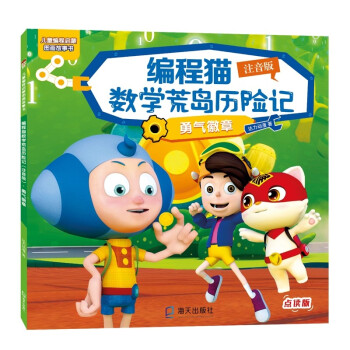 ����؈��(sh��)�W�ču�v�Uӛ��ע���棩�������