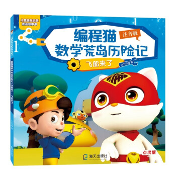 ����؈��(sh��)�W�ču�v�Uӛ��ע���棩���w������