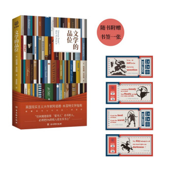 �ČW(xu��)��Ʒλ ���R�˼o(j��)��@���߰��Z�¡������ص��ČW(xu��)Ʒλ�B(y��ng)��ָ��