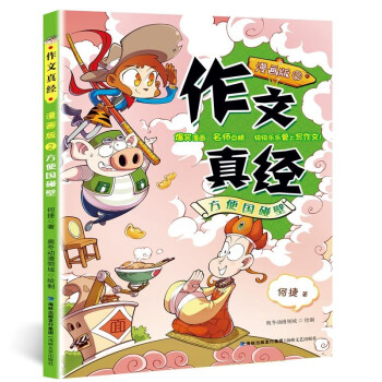 �����潛(j��ng)������2�������������