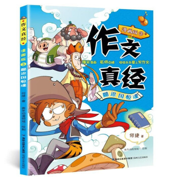 �����潛(j��ng)����(hu��)��3������Ϳ��(gu��)�@��