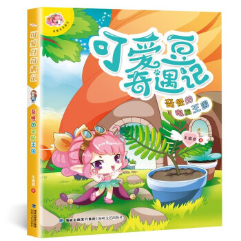 ���ɐ۶�����ӛ����ֵ���X������