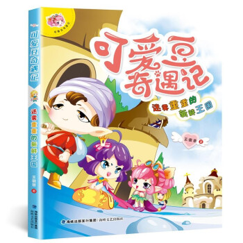 ���ɐ۶�����ӛ�����F���ص����r������