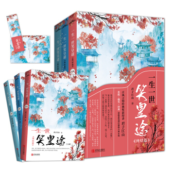 һ��һ��Ц��;�K�Yƪ�������£����ӽ�ɽ ���L���飬�gÓ����Ц����ˬ