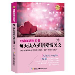 ����(j��ng)��Ӣ�Z�W(xu��)��(x��)����ÿ���x�c(di��n)Ӣ�Z�������ģ�Ӣ�h����+���~ע�+�Z������+���Ծ��䣩