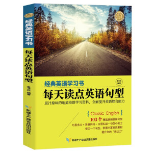 ����(j��ng)��Ӣ�Z�W(xu��)��(x��)����ÿ���x�c(di��n)Ӣ�Z���ͣ�Ӣ�h����+���~ע�+�Z������+���Ծ��䣩