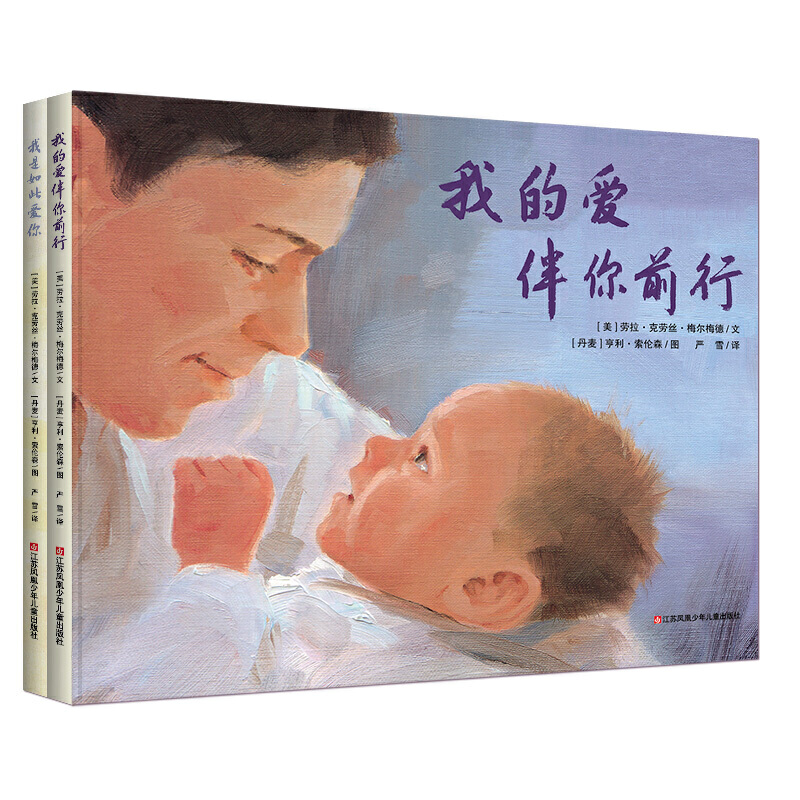 �����ж����㡱ϵ���L����3-6�q 2���ף�