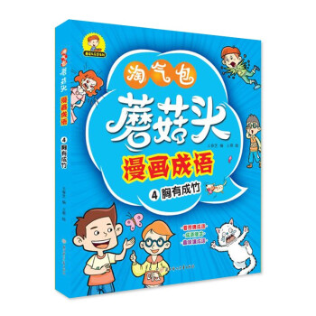 Ģ���^�������Z ���г���