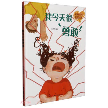 �ҽ�����¸�(��)/��ͯ���L�����L��