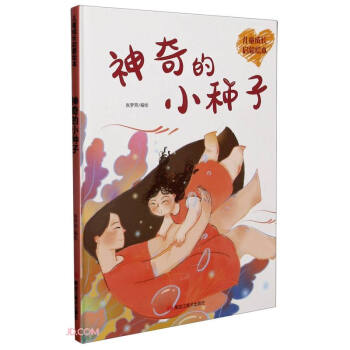 �����С�N��(��)/��ͯ���L(zh��ng)�����L��