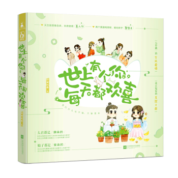 �����Ђ�(g��)����ÿ�춼?x��)gϲ