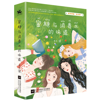 �����c����ˮ��ζ����ȫ2�ԣ�