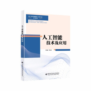 �˹����ܼ��g������