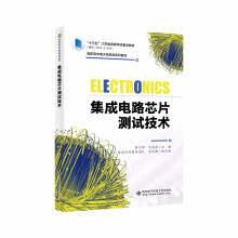 �����·оƬ�yԇ���g(sh��)