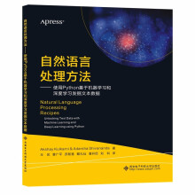 ��Ȼ�Z(y��)��̎����������ʹ��Python���ڙC(j��)���W(xu��)��(x��)����ȌW(xu��)��(x��)�l(f��)���ı���(sh��)��(j��)