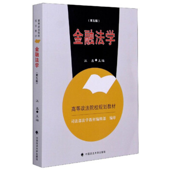 ���ڷ��W����5�棩/�ߵ�����ԺУҎ(gu��)���̲�