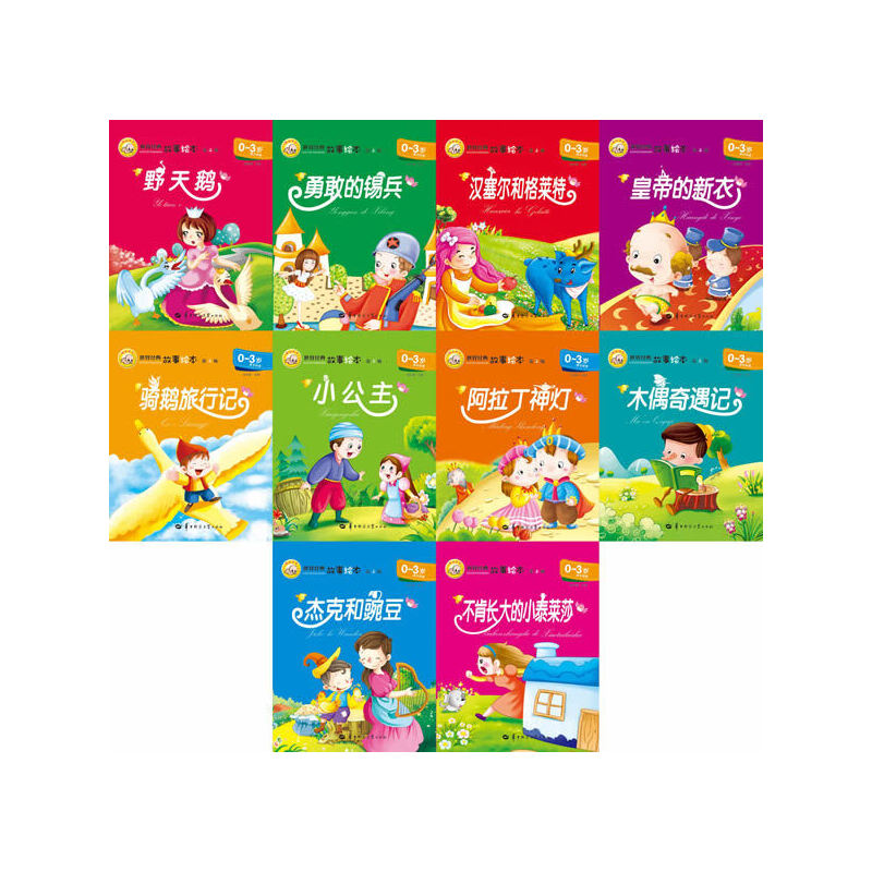 ���罛(j��ng)������L������݋