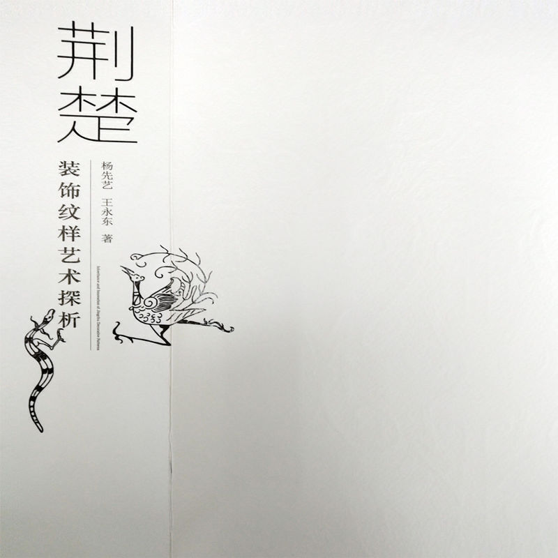 �G���by��ˇ�g(sh��)̽��