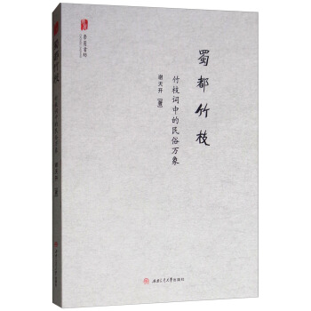 ����֦����֦�~�е������f(w��n)��