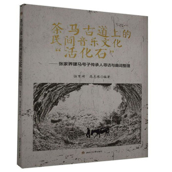 ���R�ŵ��ϵ����g�����Ļ����ʯ�������ҽ���R̖(h��o)�ӂ����ˌ��L�c���~����