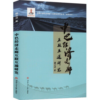 �аͽ�(j��ng)�����Ȼ�(li��n)��ͨ�о�