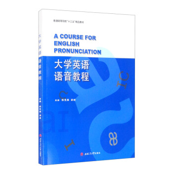 ��WӢ�Z�Z���̳�