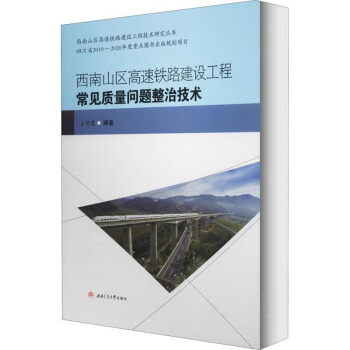 ����ɽ�^(q��)�����F·���O(sh��)���̳�Ҋ�|(zh��)�����}���μ��g(sh��)