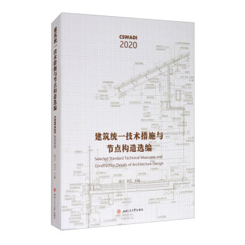 �����y(t��ng)һ���g(sh��)��ʩ�c��(ji��)�c(di��n)��(g��u)���x��