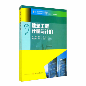 ��������Ӌ(j��)���cӋ(j��)�r(ji��)