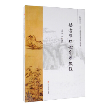 �Z�ԌW(xu��)��Փ���ý̳�