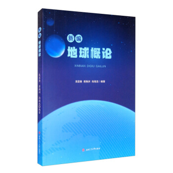 �¾������Փ