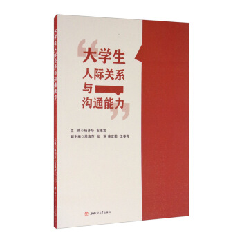 ��W�����H�Pϵ�c��ͨ����