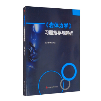 ���r�w���W(xu��)����(x��)�}ָ��(d��o)�c����