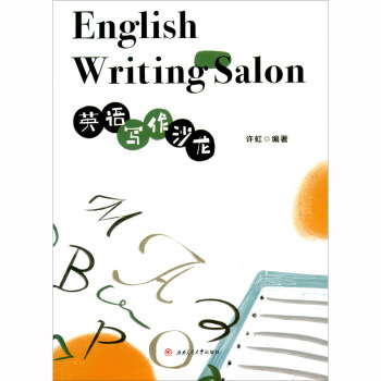 Ӣ�Z����ɳ��