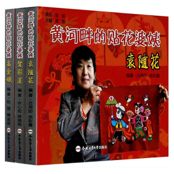 �S���ϵ��N������(��3��)