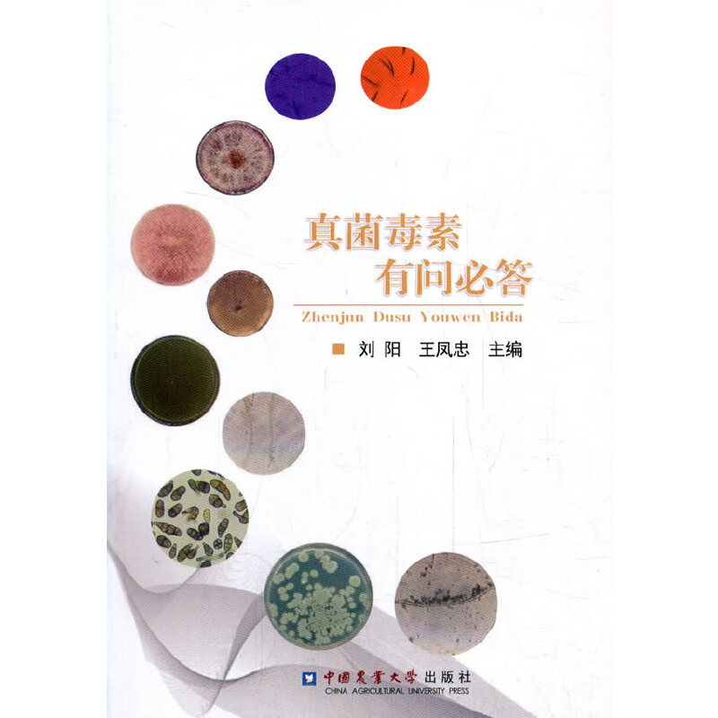 ��������І��ش�