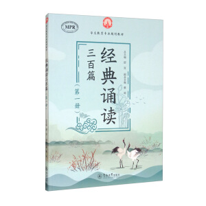 ��(j��ng)���b�x����ƪ����һ��(c��)�����A�Ľ������I(y��)Ҏ(gu��)���̲ģ�