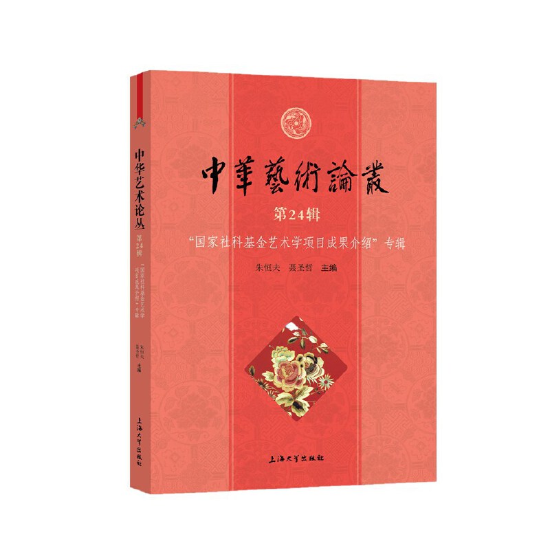 ���Aˇ�g(sh��)Փ��.��24݋,"������ƻ���ˇ�g(sh��)�W(xu��)�(xi��ng)Ŀ�ɹ�����B"��݋