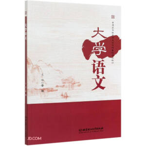 ��W(xu��)�Z��