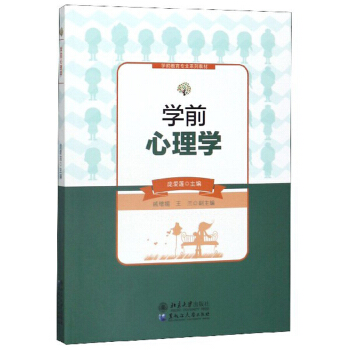 �Wǰ����W/�Wǰ�������I(y��)ϵ�н̲�