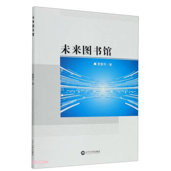 δ��(l��i)�D��(sh��)�^