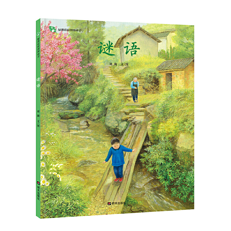 �G����ԭ��(chu��ng)�D����-�i�Z