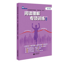 *(�Ϻ�)�Ϻ��г��Ю��I(y��)�y(t��ng)һ�W(xu��)�I(y��)��ԇ���п�����x���⌣�(xi��ng)Ӗ(x��n)������ӆ�棩��Ӣ�Z(y��)�ƣ�