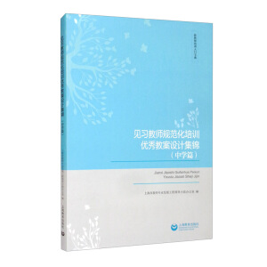 Ҋ���̎�Ҏ(gu��)������Ӗ��(y��u)��̰��O(sh��)Ӌ���\���ЌWƪ��