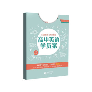 ����Ӣ�Z�W(xu��)�v�� ���޵�����(c��)